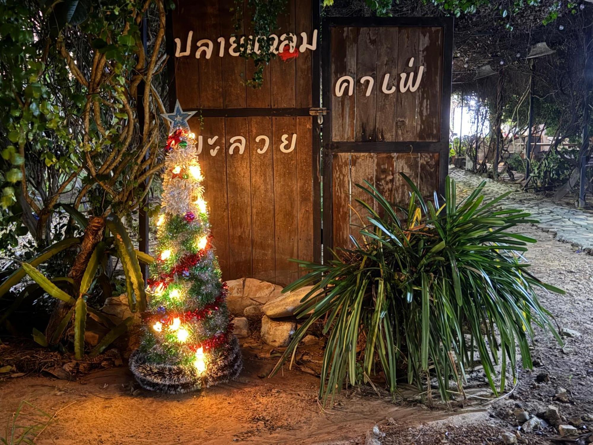 Baan Plai Laem Homestay Koh Phaluai المظهر الخارجي الصورة